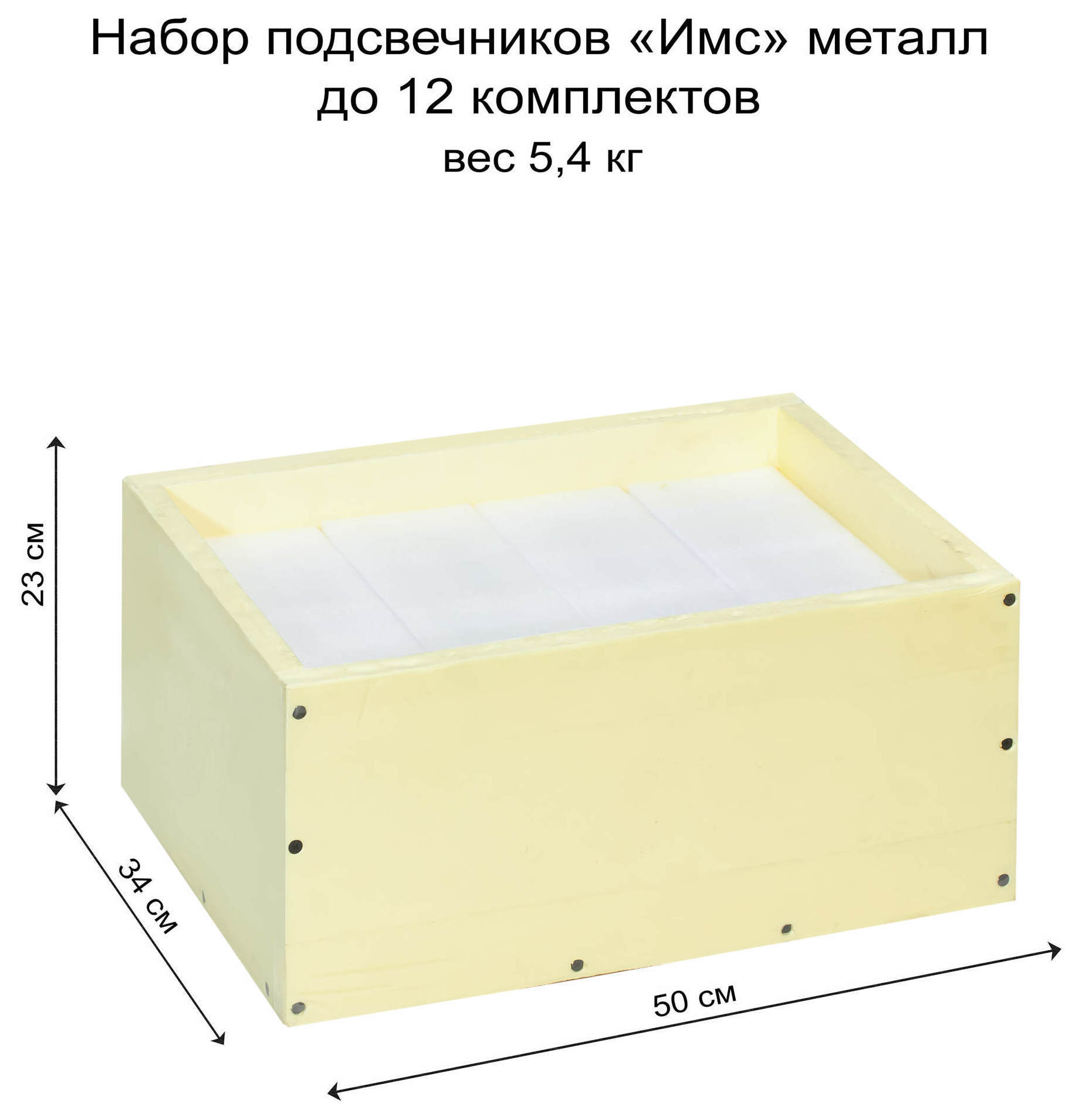 Набор подсвечников «Имс» серебряного цвета - Фото миниатюра 6