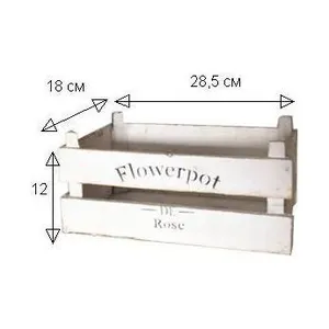 Ящик "Flower"