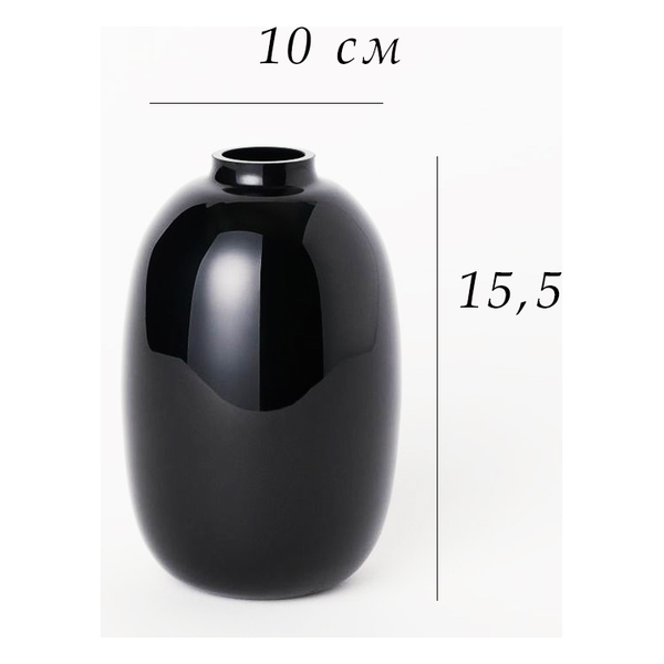 Ваза "Япония" 15,5 см