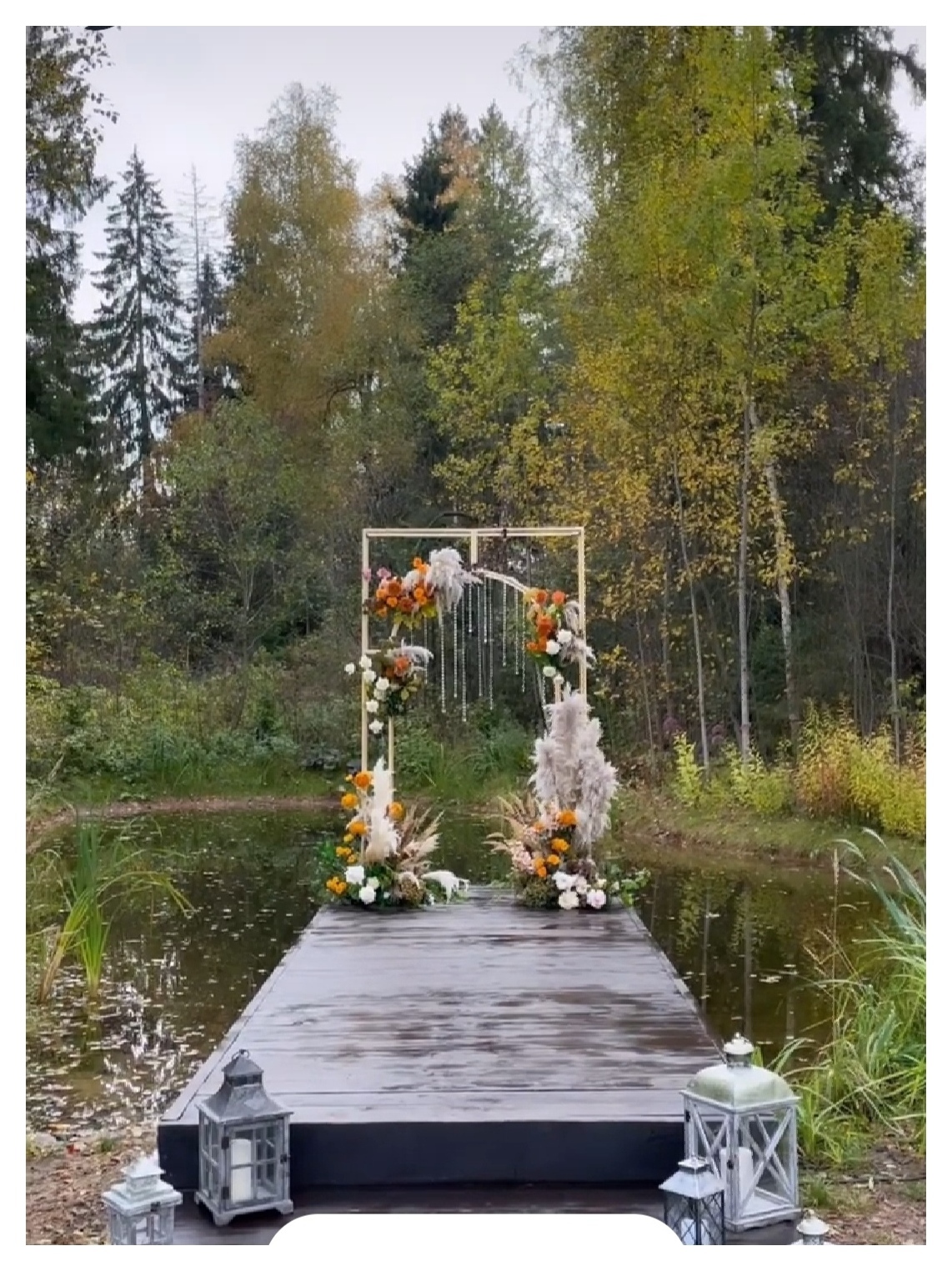 Конструкция Лего П Л, золото