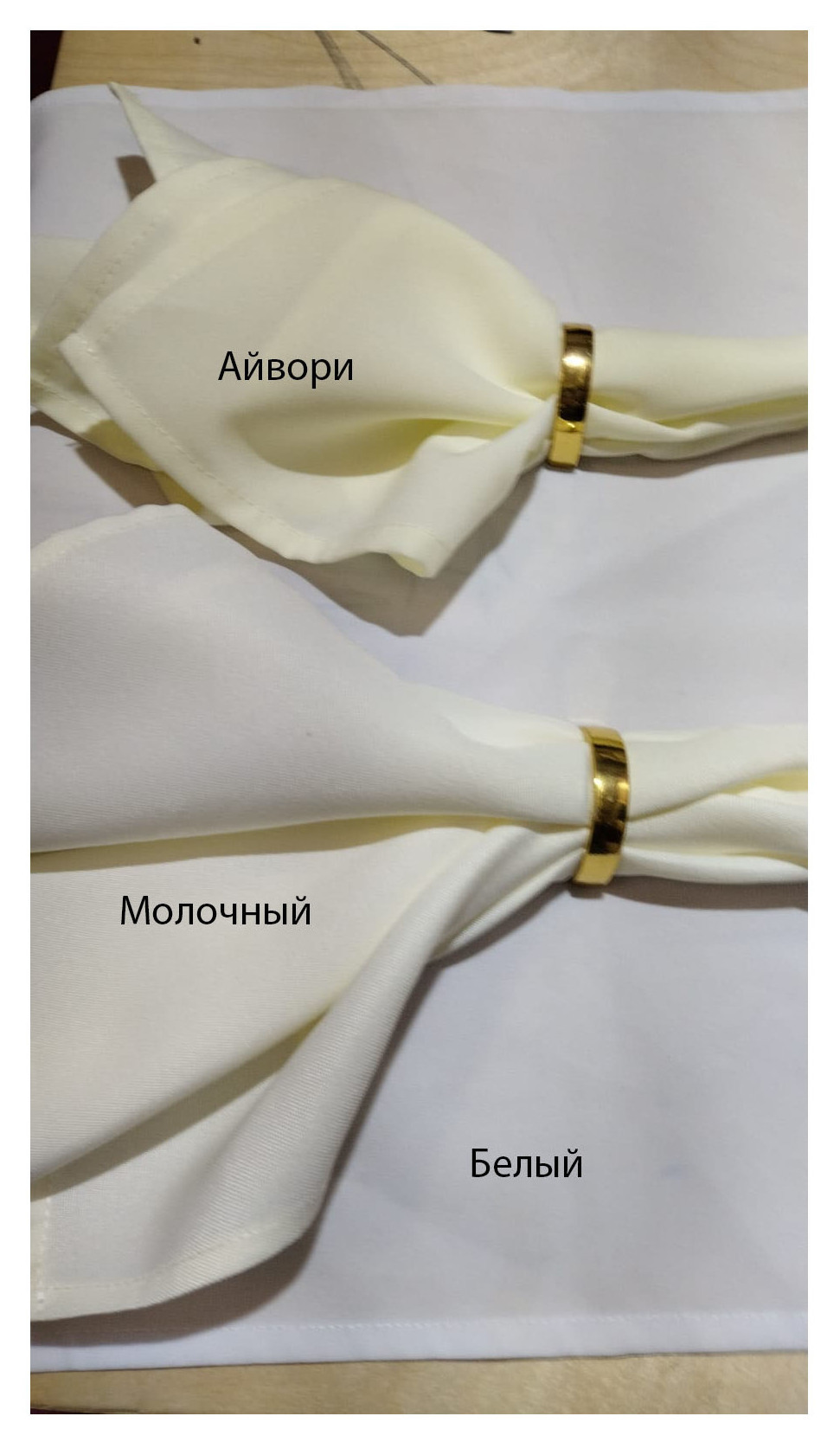 Салфетка молочная, полиэстер