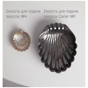 Емкость для подачи закусок Икра №1, Не Все Золото - изображение 2