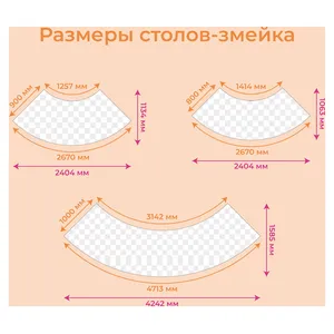 Дизайн-сет Сквош (Дизайн Софи Боксер) - изображение 3
