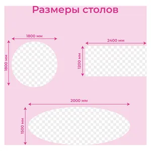 Дизайн-сет Ла Перла (Дизайн Софи Боксер) - изображение 2