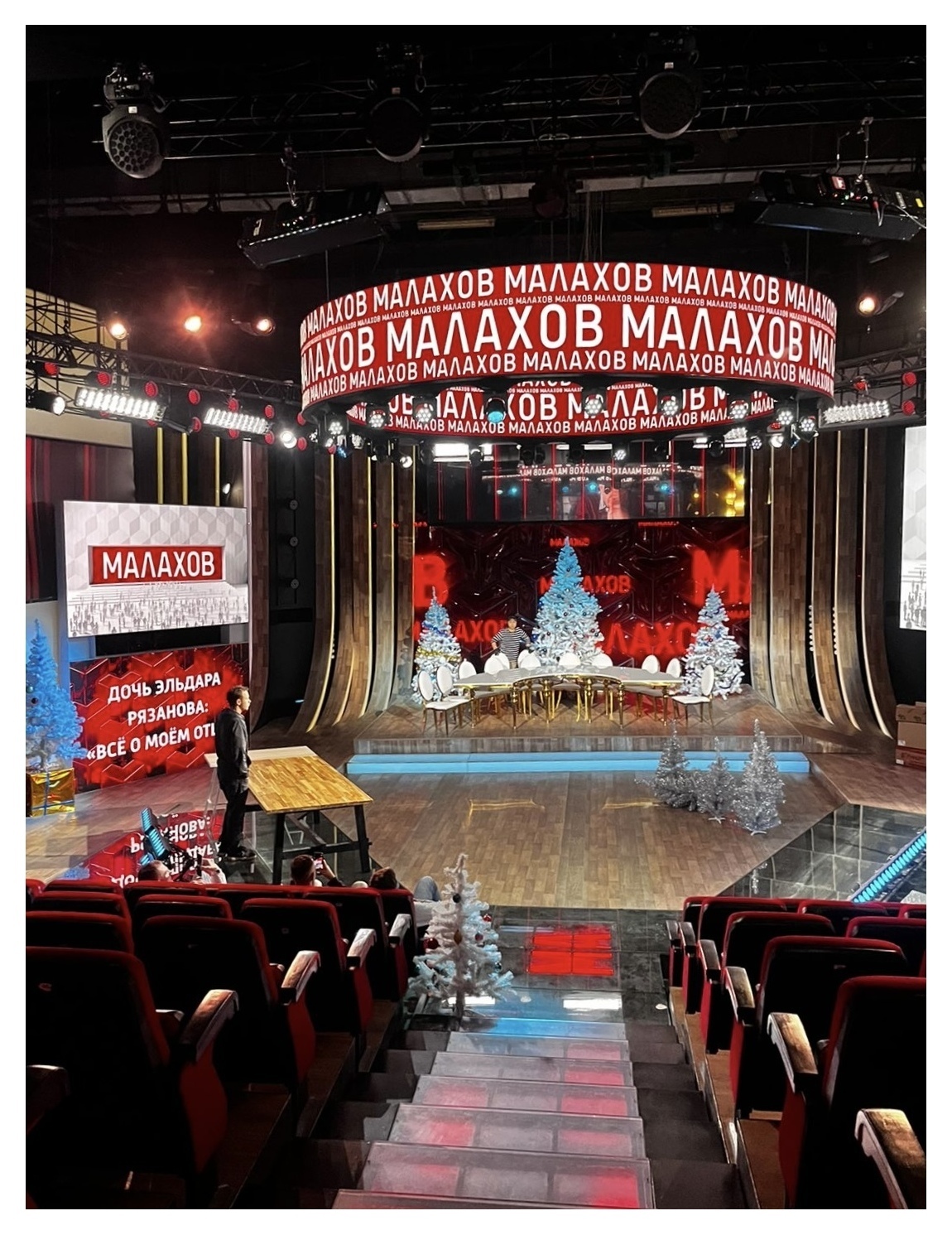 Стул Вашингтон Золото, велюр белый