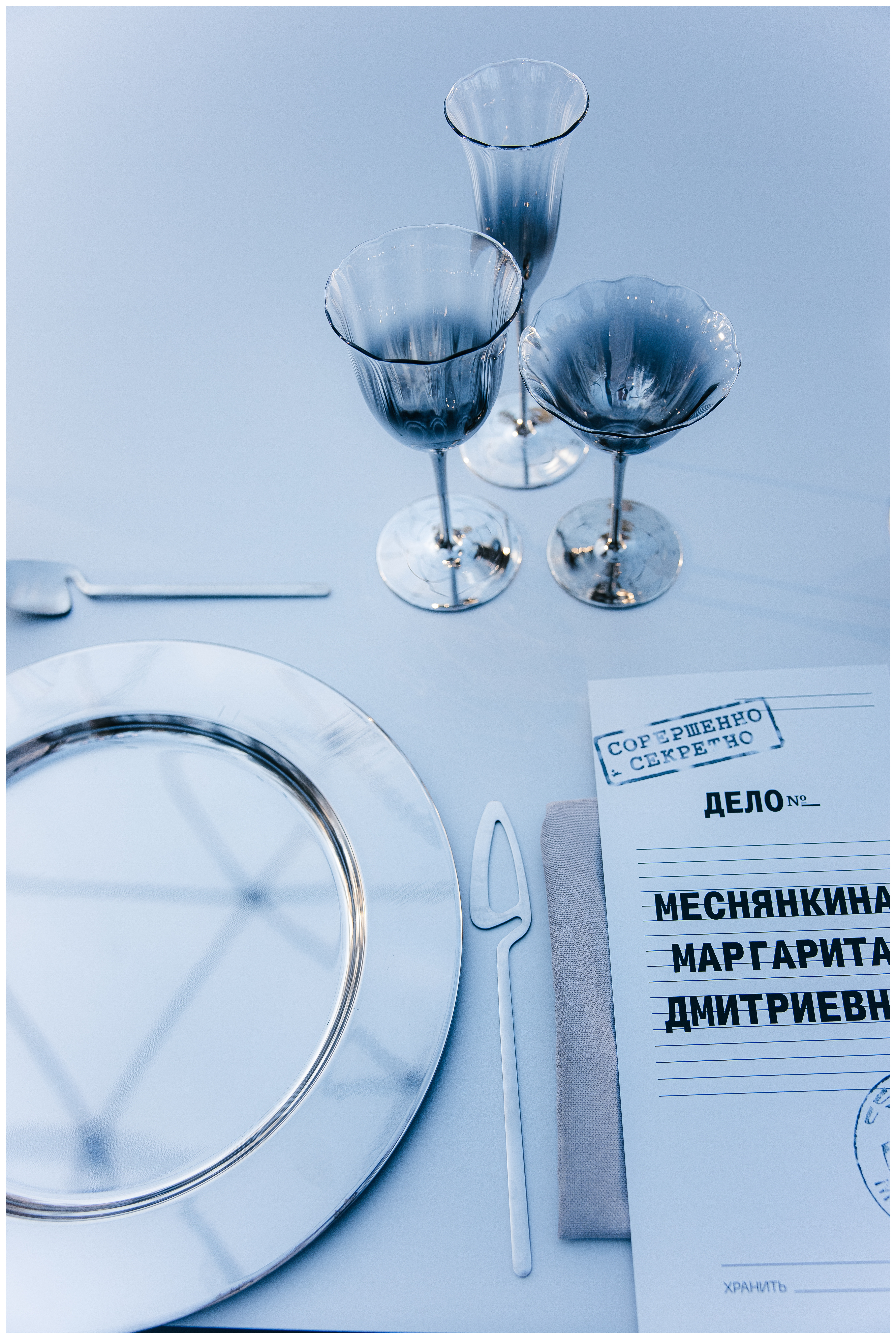 Бокал винный большой Блуми Ландыш