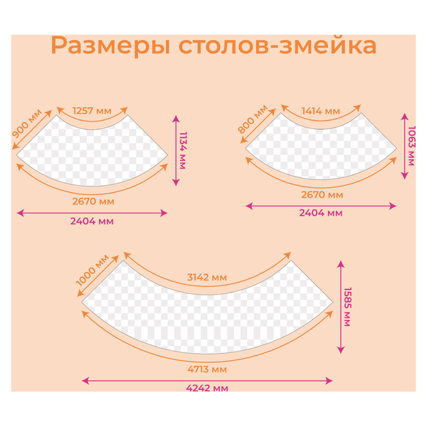 Дизайн-сет Матрица Судьбы (Дизайн Софи Боксер) - изображение 3