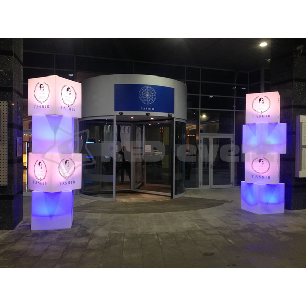 Светящийся LED RGB куб 75 см