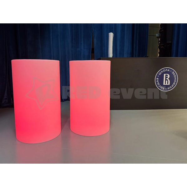 Светящийся LED RGB коктейльный стол Цилиндр