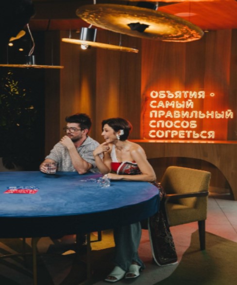 Стол "Лофт" золото чернильный